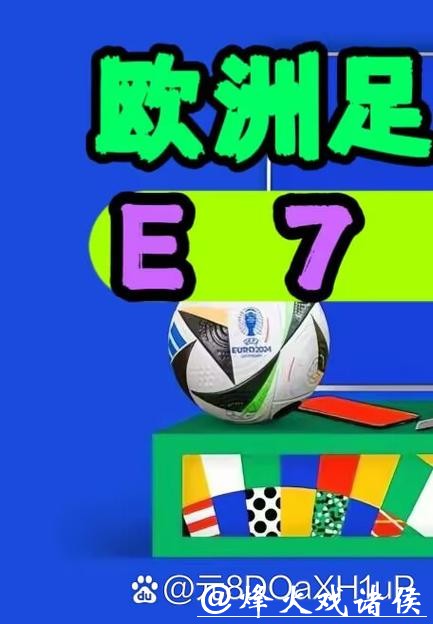 详细讲解世界杯外围APP安装教程步骤与技巧