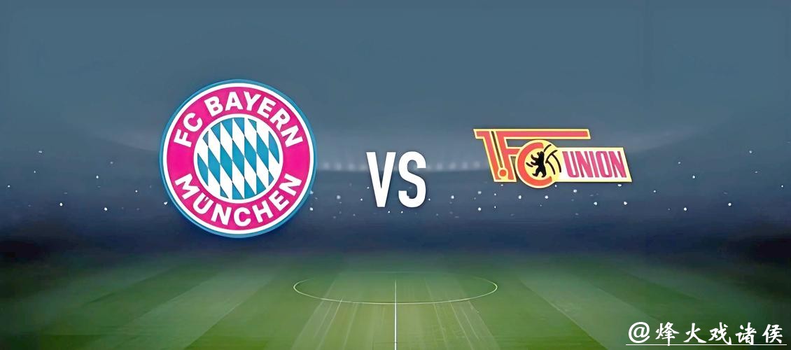 如何通过世界杯官网下注安全赢钱攻略